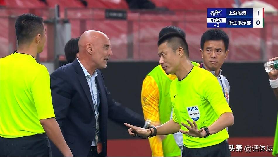 开云体育-win007球探比分网